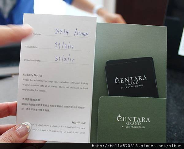 Centara Grand Hotel開始24.jpg