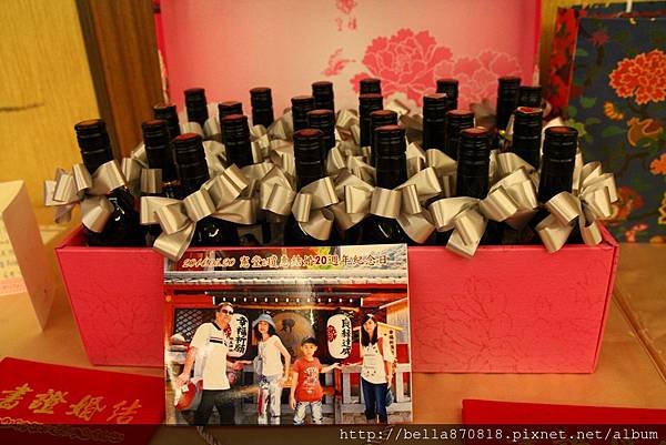 珍的好23.jpg