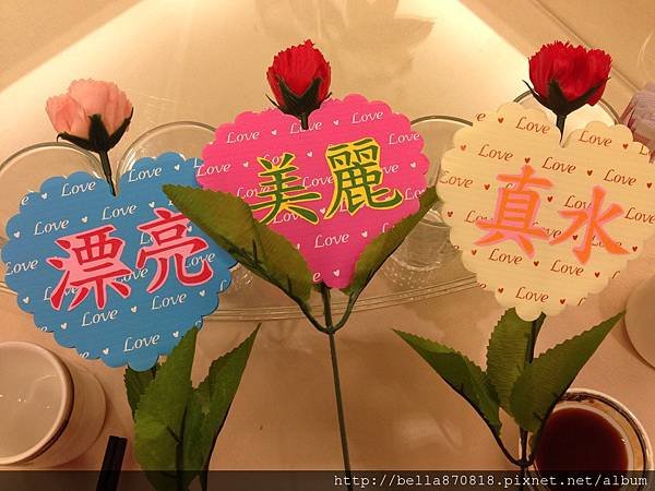 珍的好32.jpg