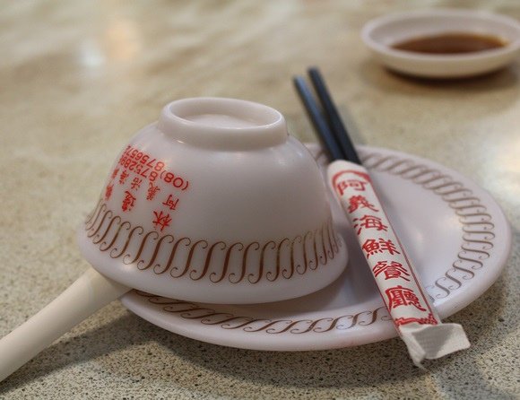 阿義活海鮮3.jpg