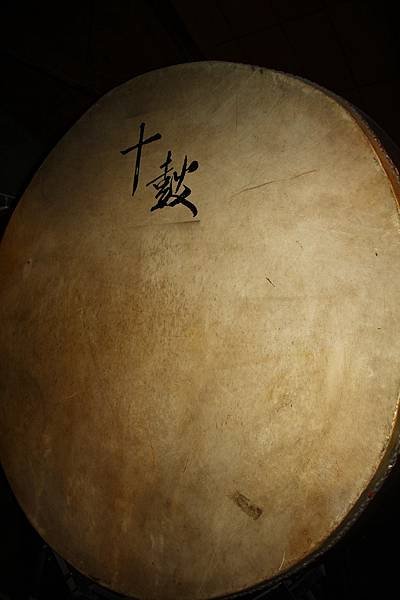台南十鼓13.jpg