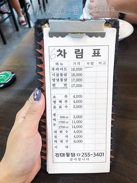 WeChat Image_20190907162335.jpg