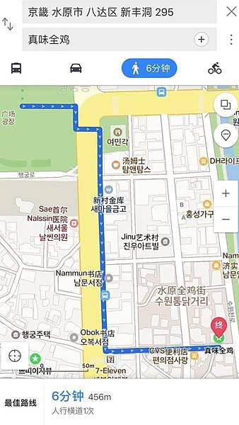 WeChat Image_20190907162037.jpg