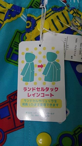 20160331_153453.jpg