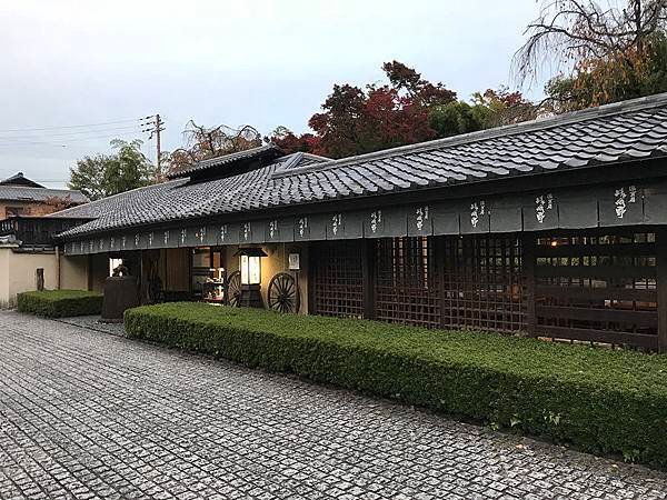 湯豆腐 嵯峨野 (1).JPG