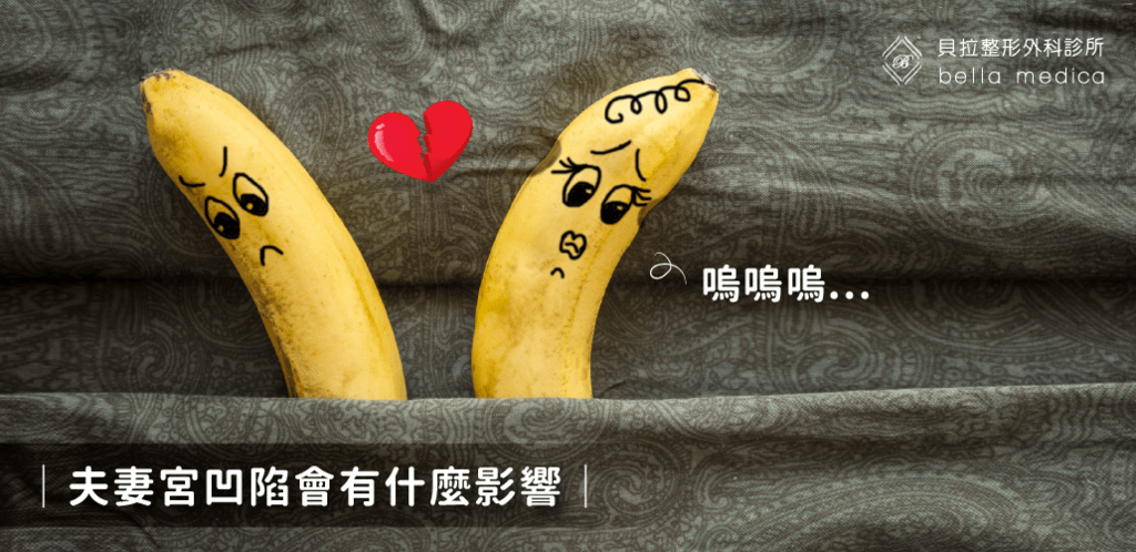 補脂03.png