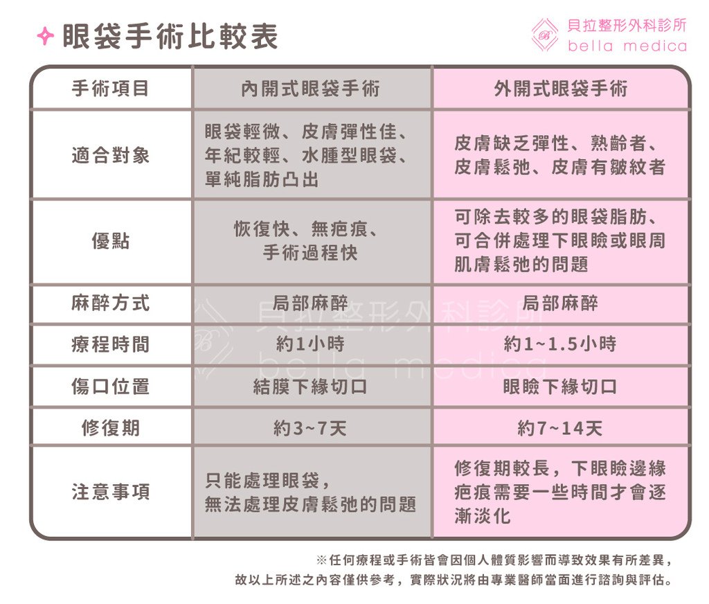 工作區域 2 複本 11-100.jpg