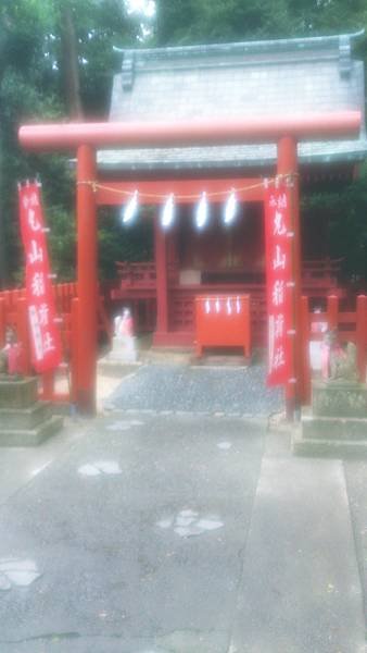 C360_2014-08-27-10-43-09-773
