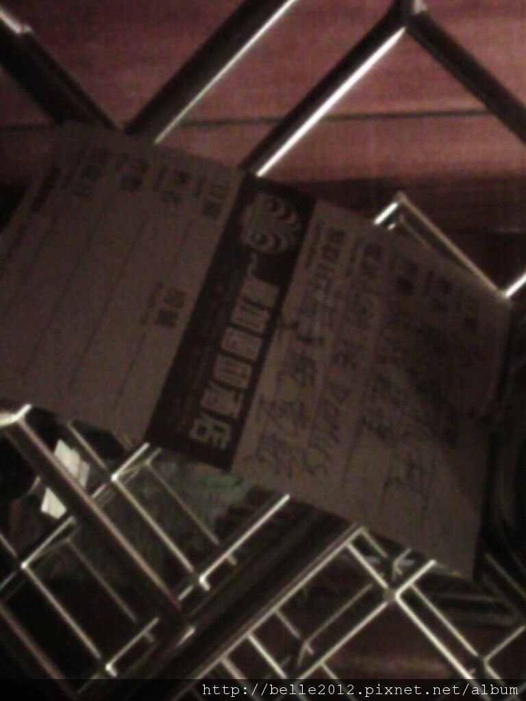 image20110501_114650.jpg