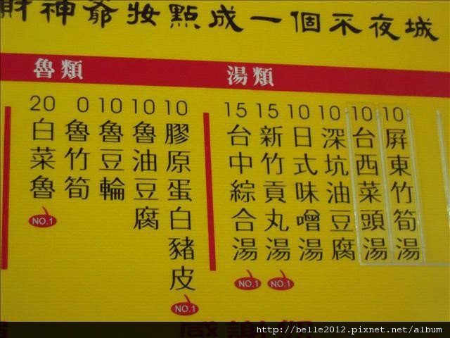 200903121952081.jpg