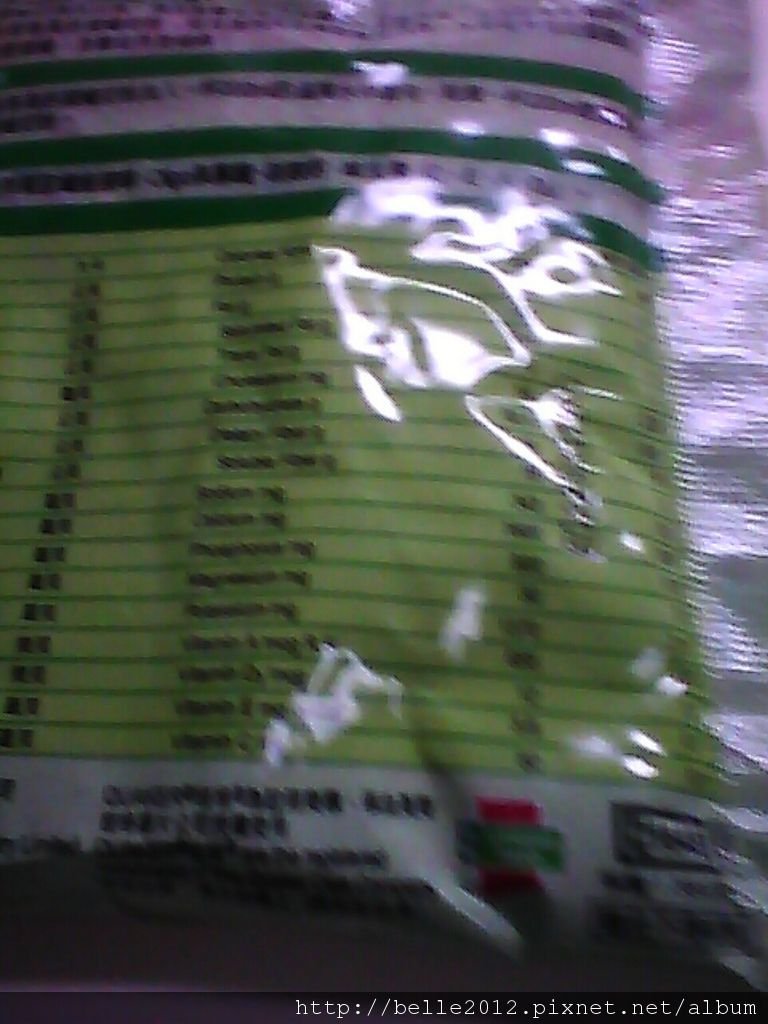 image20110421_163902.jpg