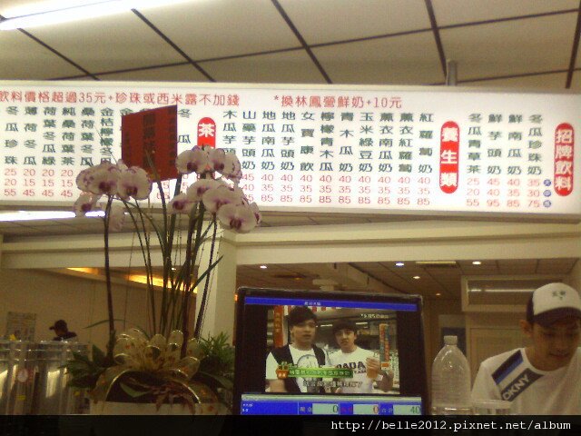 IMG0340A.jpg