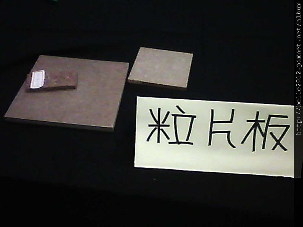 image20110527_102713.jpg