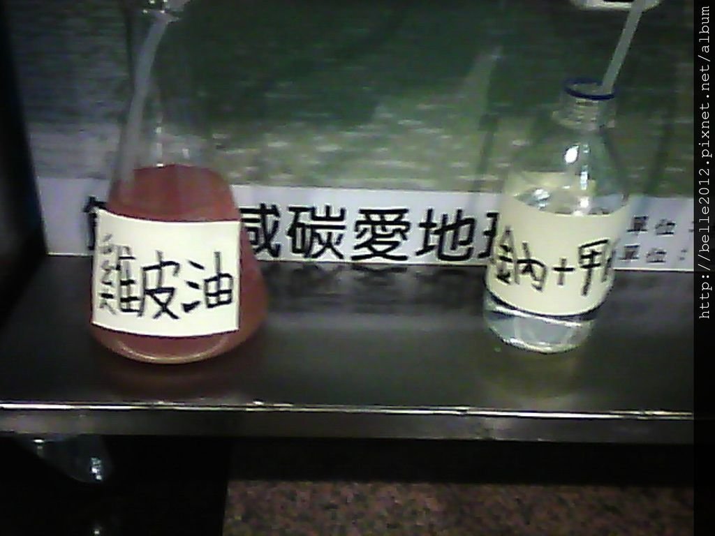 image20110527_102108.jpg