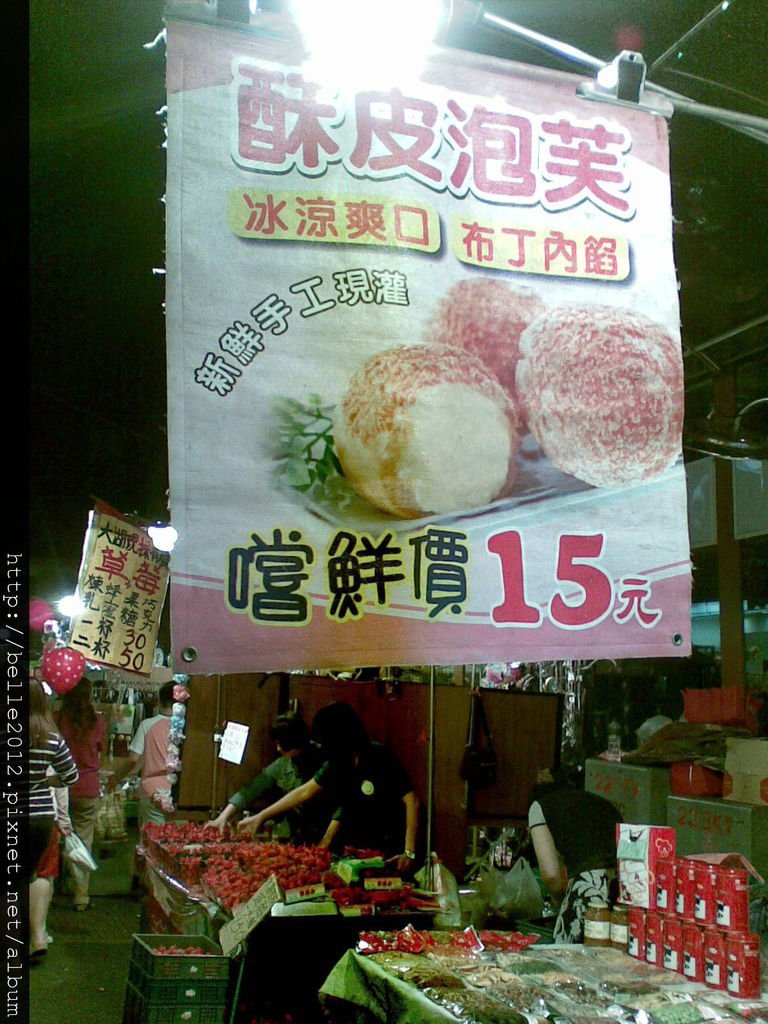 20110414(009).jpg