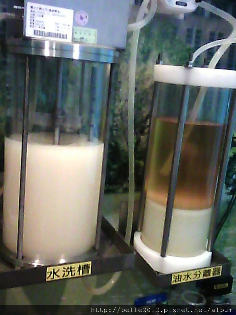 image20110527_102327.jpg