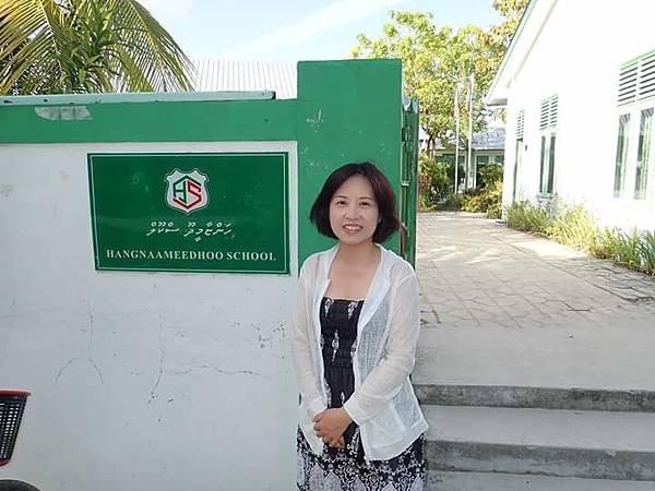 馬爾地夫 - Hangnaameedhoo-住Ocean B