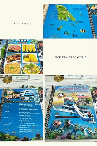 泰國象島 - Kai Bae 沙灘 - Tour &amp; 換匯 