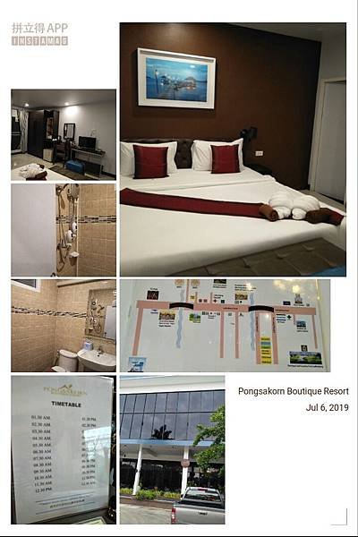 泰國象島 - BKK機場 - Pongsakorn Bout