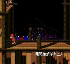 大金剛二代