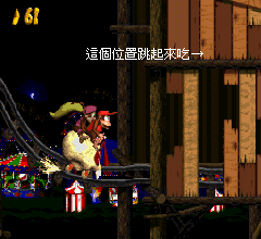 大金剛二代