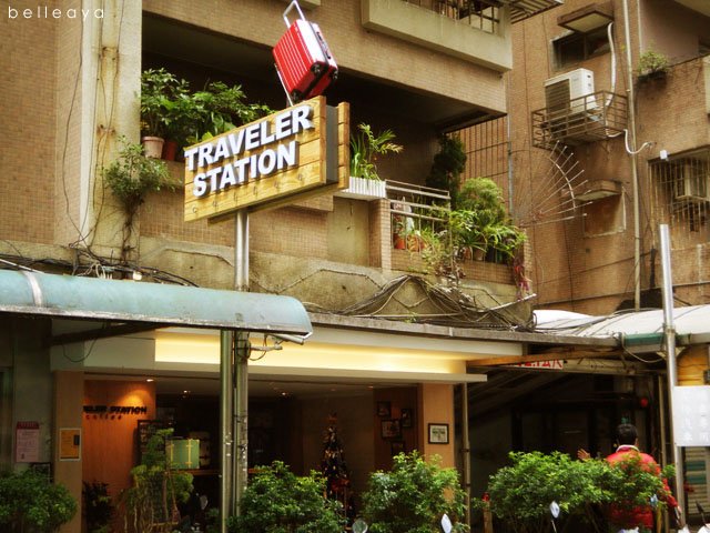 [台北] Traveler Station Coffee