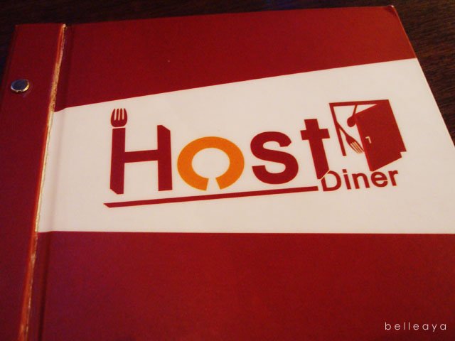 [新竹] Host Diner