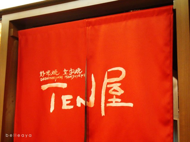 [台北] TEN屋