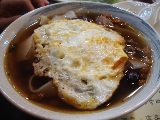 [新竹] 棗子樹