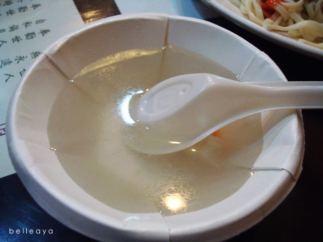 [新竹] 棗子樹