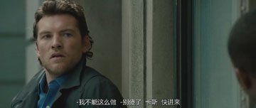 半澤直樹西洋版：湯淺威