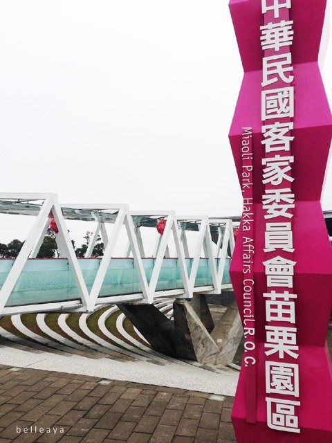 2014.2.14 騎車北上 客家園區