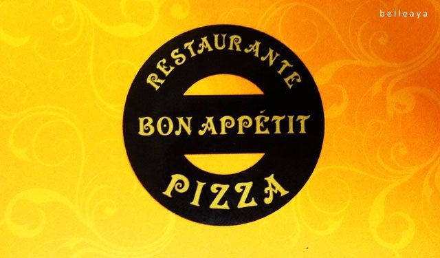 [新竹] Bon Appetit