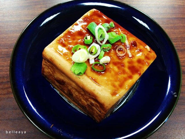 [台中] 饡味軒火雞肉飯