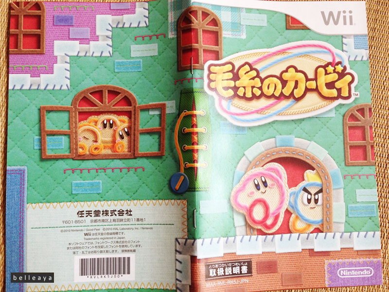 [Wii] 毛線卡比 Kirby&apos;s Epic Yarn