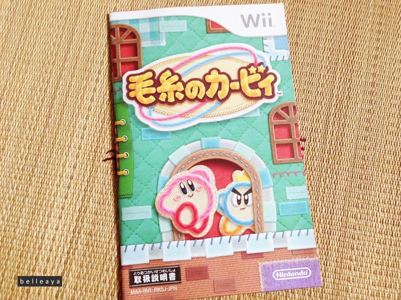 [Wii] 毛線卡比 Kirby&apos;s Epic Yarn