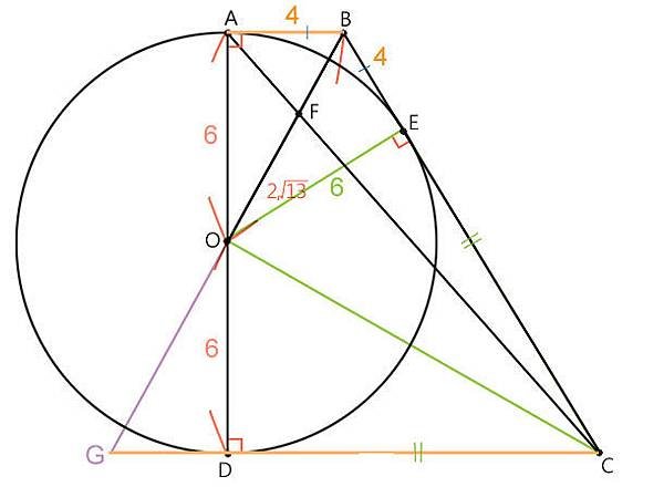 %E7%9B%B8%E4%BC%BC%E4%B8%89%E8%A7%92%E5%BD%A2002-03