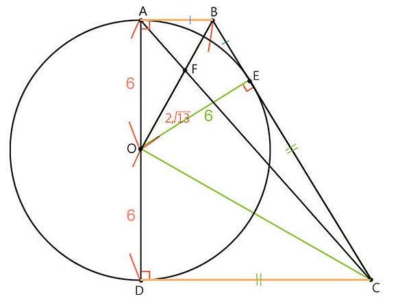 %E7%9B%B8%E4%BC%BC%E4%B8%89%E8%A7%92%E5%BD%A2002-02