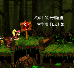 大金剛二代