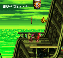 大金剛二代