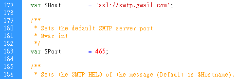 php mailer