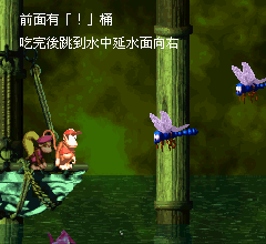 大金剛二代