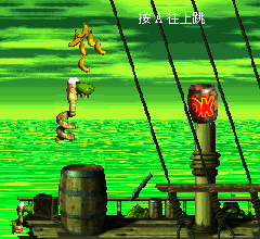 大金剛二代
