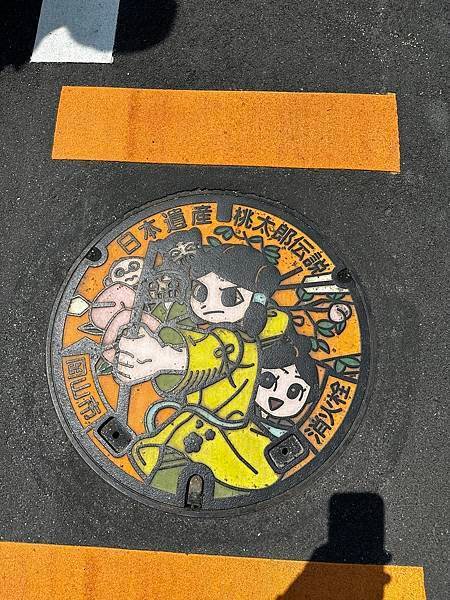 2024廣島岡山+福岡 壽星最大~Day5