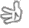手勢.gif