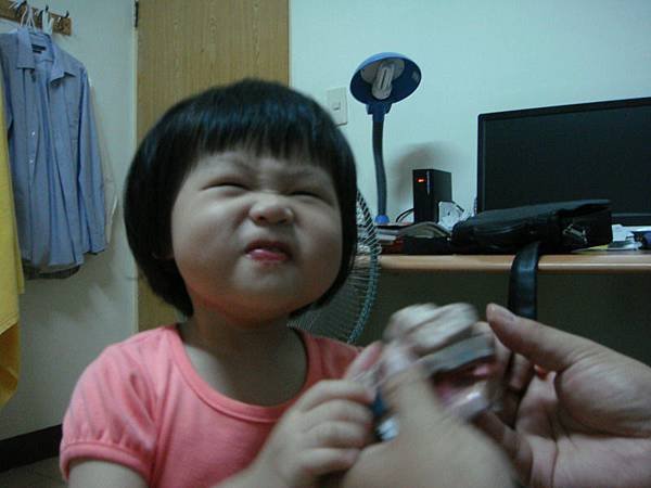20110807_(好冰喔~).JPG