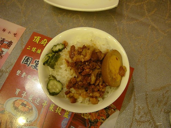 頂廚_11.JPG