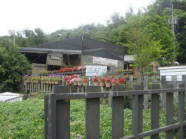 春天農場_01.JPG