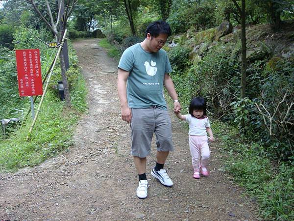 花岩山林_09.JPG