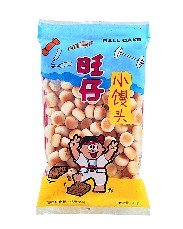 旺仔小饅頭.bmp